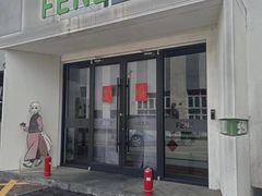 -华润万家(凯德和平广场店)