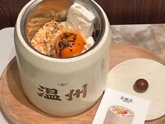 -去茶去·新温州菜·生腌熟醉(大西洋店)