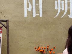 -61号餐吧(兴坪古镇漓江店)