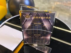 -迪洲SPA(大明宫店)