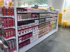 -KKV(天津津南吾悦广场店)