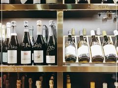 -Wine Universe 宇宙酒馆