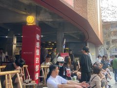 -Alimentari早午餐(安福路店)