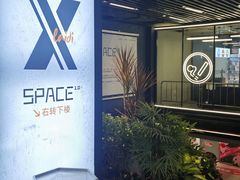 -南京时尚莱迪购物广场(正洪街店)