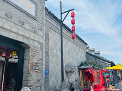 -东关历史文化旅游区-东门遗址