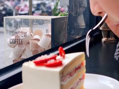 -black rainbow coffee