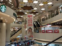 -银座mall(东直门店)