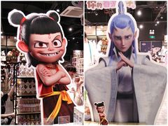 -壹海城ONE MALL