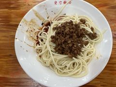 -华兴街自力面店