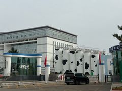 -蒙牛工业旅游景区