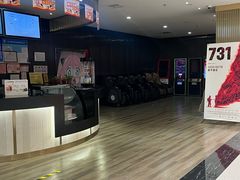 -大世界影城(无锡江南大悦城IMAX激光店)