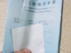 -中国人民解放军空军特色医学中心(空军总医院)