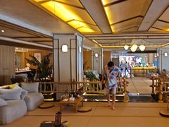 -艺水间水汇