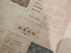 -谜盒子奇幻密室(南屏店)