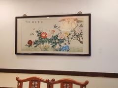 -苏浙徽·农家大院(开发区星湖101店)