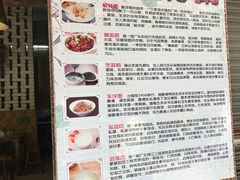 -小洲村