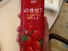 -古洼一锅鲜(开发区店)
