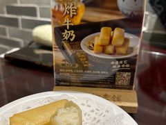 -民信老铺(双皮奶博物馆店)