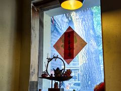 -长亭酒肆.武夷菜(鼓楼后海店)