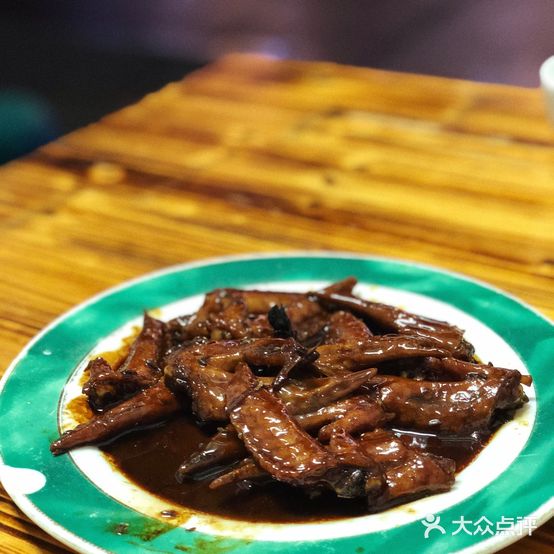阿斌美食(南塘店)