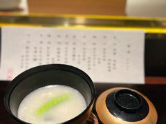 -元熹会席料理