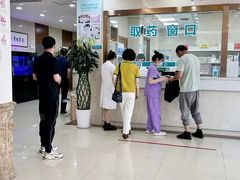 -沈阳沈大医院