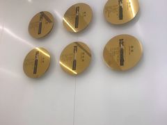 -喜茶(北京五棵松华熙店)