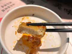 -蛙小侠(五象万象汇店)