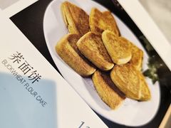 -清真·胖妈妈手抓餐厅(定西路长城宾馆店)