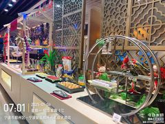 -宁波新晶都开元名庭大酒店·华晶中餐厅(百丈东路店)