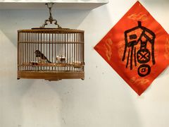 -潇湘·永州会馆(百子湾店)