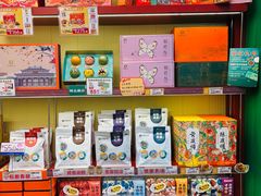 -良枫友信(陈家祠店)