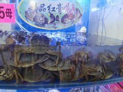 -祥鹤龙虾螃蟹