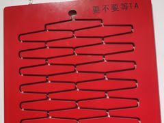 -成都失恋馆