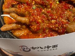-七八冷面·延边朝鲜族美食(欢乐谷店)