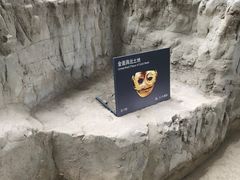 -金沙遗址博物馆
