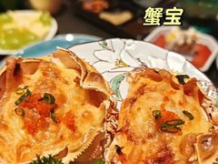 -郑州美盛喜来登大酒店