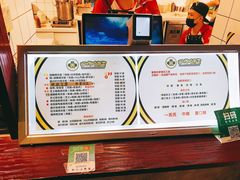 -四环冷面王(西单华威约饭街店)