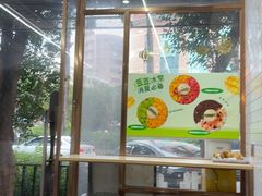 -豆豆冰室·地道招牌椰子冻(大良店)
