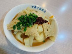 -青海宋家酿皮(汇翠花园店)