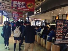-飞洲国际广场