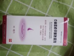 -重庆西南医院(西南院区)