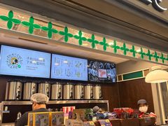 -茶理宜世(东方宝泰店)