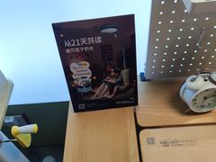-学而思学习机.2平米正姿学习桌(通州万达2F店)