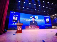 -广东罗欢平律师事务所