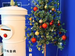 -杯欢制茶(三里屯店)