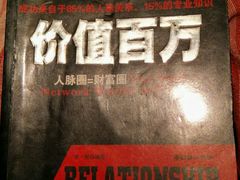 -汤沐邑温泉会馆