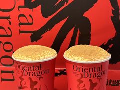 -莓超疯(百源店)