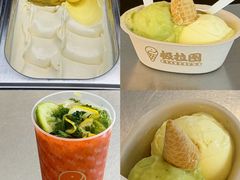 -极拉图·现制冰淇淋(大卫城店)