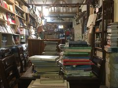 -斯多格书乡(北京大学畅春园店)